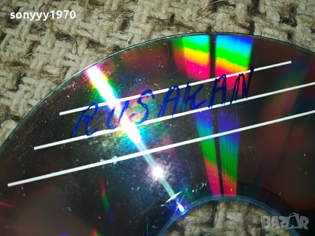 10 ДИСКА ЦД-ТА С МУЗИКА 0503230829, снимка 8 - CD дискове - 39888548