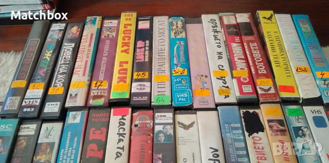 ОБНОВЕНА Видео касети - Филми, музика , футбол, снимка 12 - Екшън - 37777209