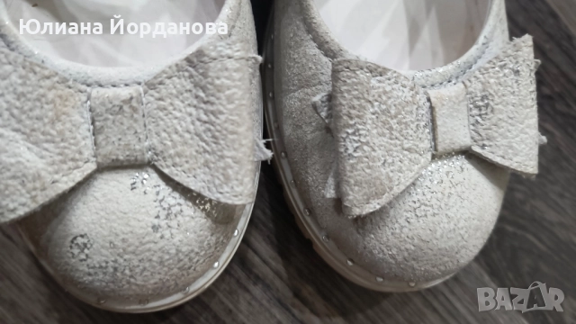 Детски обувки Пантофки на Понки, снимка 2 - Детски маратонки - 51570720