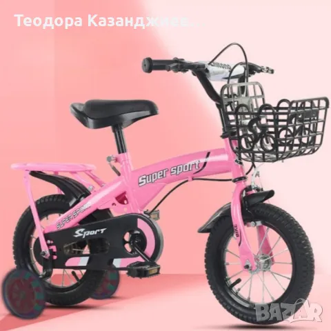 Детски велосипед с противоплъзгащи се гуми и светещи помощни колела, снимка 1