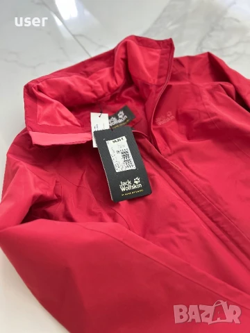 Дамско яке JACK Wolfskin с етикет