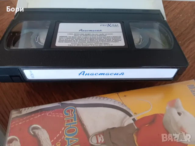 VHS Детски филми Видео касети, снимка 10 - Анимации - 50059697