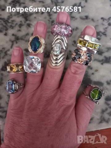 колиета гривни пръстени сребро 925, снимка 5 - Бижутерийни комплекти - 52773606