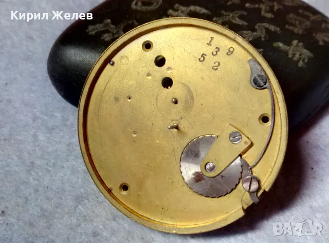 WALTHAM. MASS. МЕХАНИЗЪМ от СТАР РЯДЪК МОДЕЛ ВИКТОРИАНСКИ КОЛЕКЦИОНЕРСКИ ДЖОБЕН ЧАСОВНИК 19703, снимка 11 - Антикварни и старинни предмети - 48618664