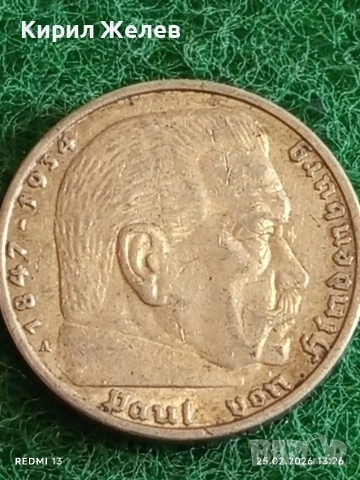 Сребърна монета 5 райхсмарки 1937г. Германия Трети Райх с Свастика за КОЛЕКЦИОНЕРИ 50532, снимка 11 - Нумизматика и бонистика - 53617628