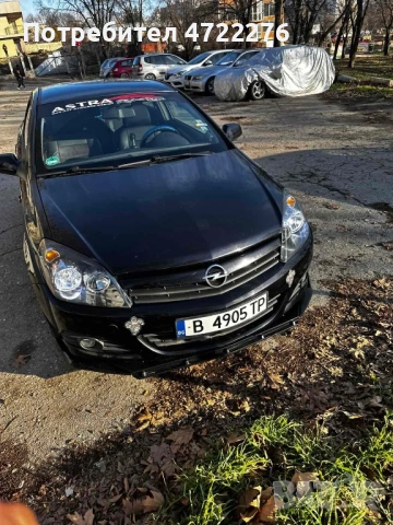 Opel Astra , снимка 8 - Автомобили и джипове - 53263377