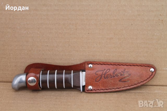 Детски нож ''Herbertz'' 