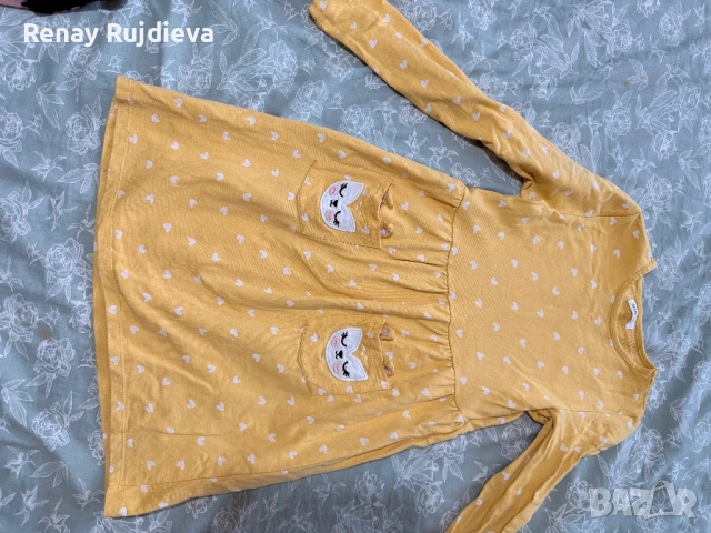 Лот момиче 134-140 5 части, снимка 2 - Детски комплекти - 53703635
