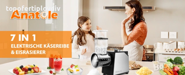 Електрическо ренде Anatole Vegetable 7 в 1,Гаранция, снимка 4 - Миксери - 53656204
