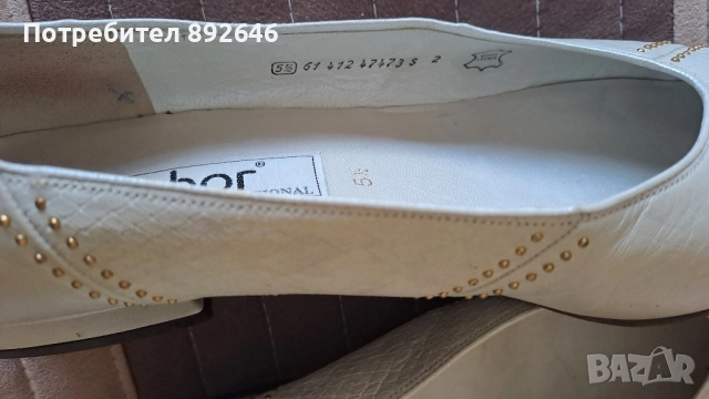 Дамски Бели обувки номер 38, снимка 4 - Дамски ежедневни обувки - 51785333