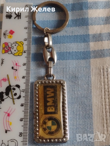 Ключодържател BMW много красив метален за ЦЕНИТЕЛИ 44063, снимка 4 - Други - 44712901
