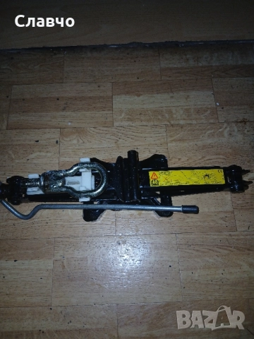 Оем крик форд,волво,ягуар нов , снимка 14 - Аксесоари и консумативи - 52292567