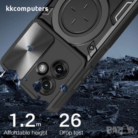 Motorola Moto G55 Удароустойчив CD Texture Sliding /Camshield Magnetic Holder Калъф и Протектор, снимка 5 - Калъфи, кейсове - 53162765