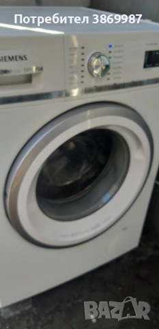 Пералня Siemens A+++