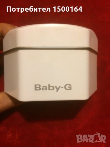 Лот метални кутии, снимка 6 - Други ценни предмети - 35758158