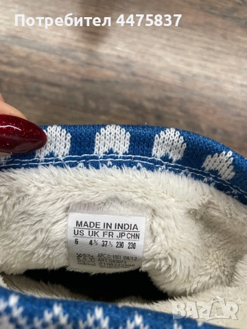 Дамски ботушки Adidas, снимка 3 - Дамски ботуши - 52668802