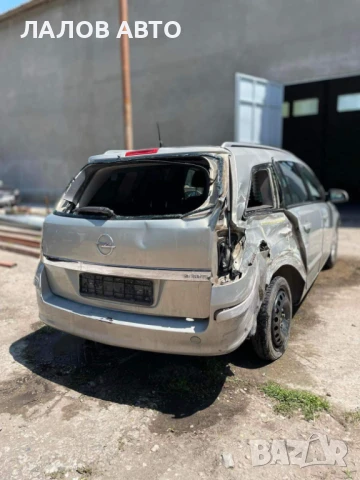 Опел Астра Х на части Opel Astra H 1.9 CDTi 150 к.с. (04-14) ръчна скоростна кутия , снимка 3 - Автомобили и джипове - 51286559