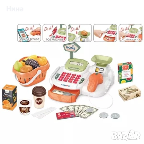 Детски супермаркет Home, реална Елка, плодове, четец, снимка 14 - Образователни игри - 52620418
