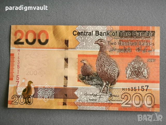 Банкнота - Гамбия - 200 даласи UNC | 2023г.