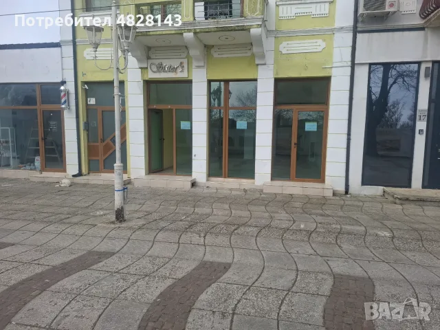 Дава под Наем МАГАЗИН, област Добрич, гр. Каварна 300 €, снимка 5 - Магазини - 55980700