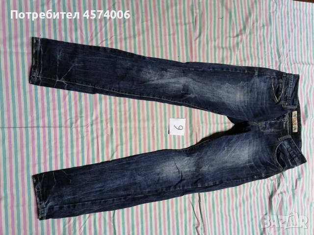 мъжки дънки размери 28-29-30, снимка 7 - Дънки - 51471472