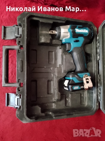 Куфар за винтоверт, снимка 2 - Куфари с инструменти - 52866501