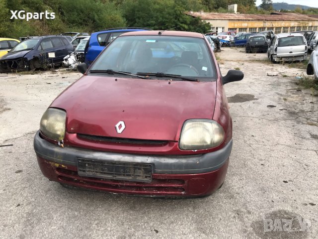 Renault Clio 1.2 2000г на части, снимка 2 - Автомобили и джипове - 42468270