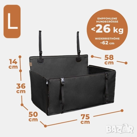 Супер стабилна седалка/ сгъваем твърд кош за куче за кола. Различни размери , снимка 8 - За кучета - 52818405