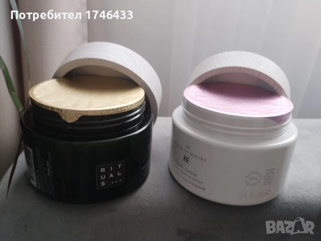 крем за тяло, Rituals -Нов, снимка 3 - Козметика за тяло - 52503650