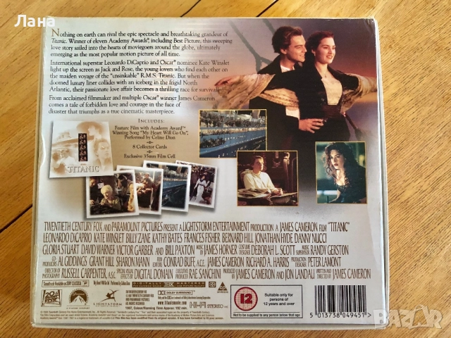 Колекционерско издание на филма „Титаник “ на VHS касета и други, снимка 2 - Екшън - 51513534