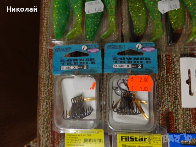 Воблери,силикони,джиг глави,тройни куки,блесни и др., снимка 3 - Такъми - 52502795
