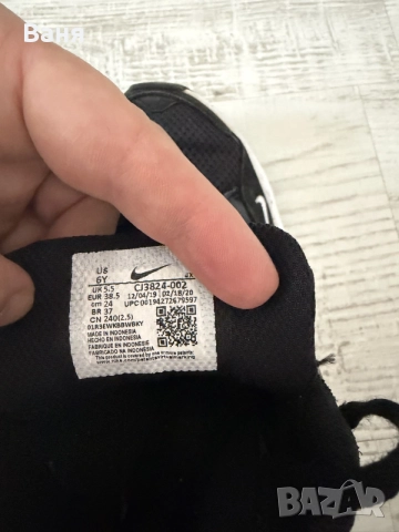 маратонки Nike номер 38.5, снимка 5 - Маратонки - 56232775