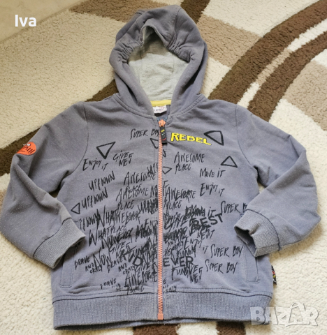 Детска горница за момче, 3г./98 см, Coccodrilo