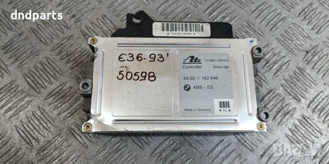 Компютър ABS BMW E36 1993г. 34.52-1162646 10.0941-0804.4 5WK8408