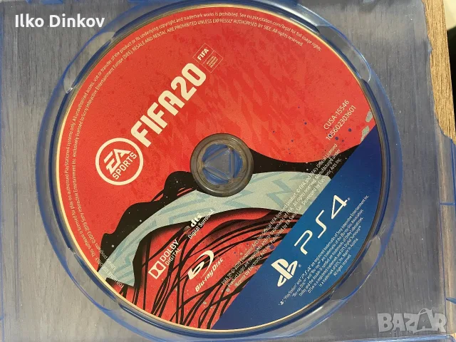 Play Station 4 pro и няколко игри, снимка 14 - PlayStation конзоли - 55731886