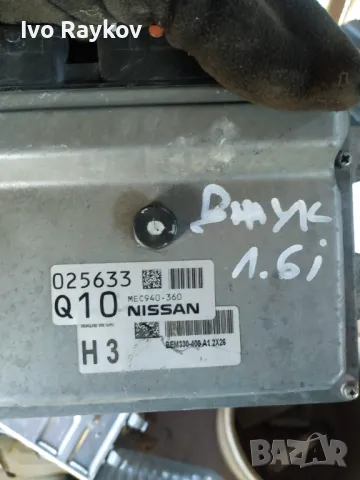 Компютър ECU,Nissan Juke 1.6i,mec940-360, 025633 Q10