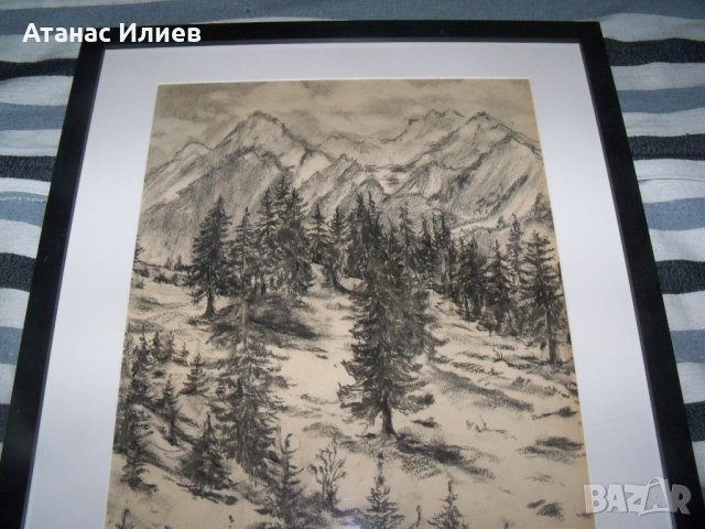 Пейзаж, графика на худ. Десислава Илиева, снимка 2 - Картини - 41863162