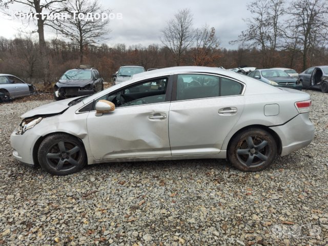 Тойота Авенсис Т27 на части, снимка 2 - Части - 39011192