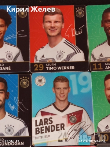 Колекционерски картички на футболисти ЛЕРОЙ САНЕ, ТИМО ВЕРНЕР, ИЛКАЙ ГЮНДОГАН 51040, снимка 3 - Колекции - 51703623