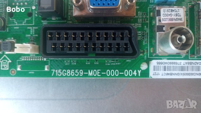 3 бр Main board 715G8659-M0E-000-004Y, снимка 3 - Части и Платки - 42010202