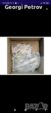 Hansgrohe Axor 10416000, снимка 3 - ВИК - 53655045