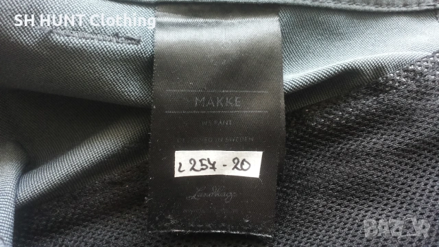 Lundhags MAKKE Stretch Trouser дамско 38 - M / мъжко S панталон с от части еластична материя - 1977, снимка 16 - Екипировка - 53250983