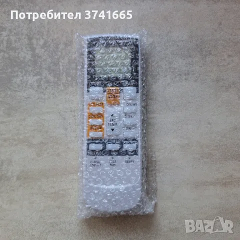 Дистанционно за климатик Fuji, Fujitsu, General AR-RAE1E, AR-RAE7E, снимка 4 - Климатици - 48074729