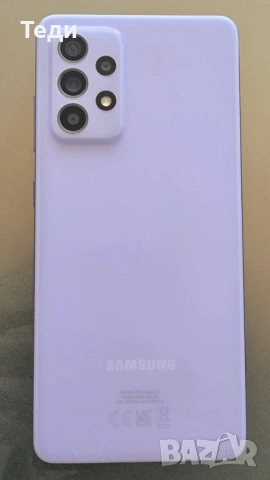 Samsung A52s 5G, снимка 2 - Samsung - 53834036