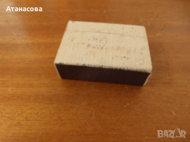 Кибрит с птица Гълъб, снимка 4 - Колекции - 53651353