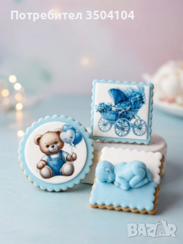 Персонализирани сладки , снимка 3 - Други - 53534293