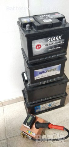 Акумулатори от Германия,Австрия,Полша Видео!!!