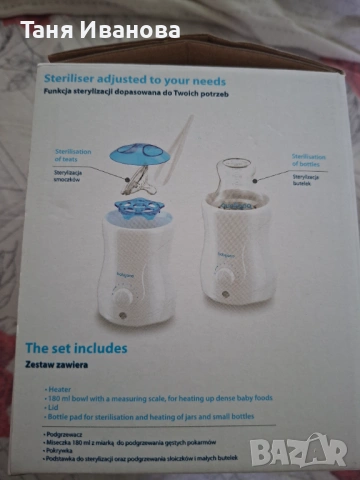 Продавам нагревател за шише, снимка 2 - Други - 53823395