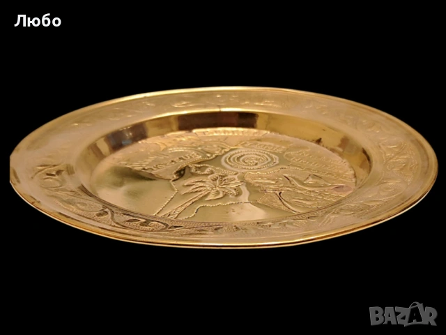 Чиния от месинг 2 Тунис,пано за стена, плоча за стена, снимка 3 - Други ценни предмети - 53526862