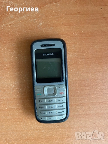 Nokia 1200